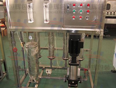 0.5吨水处理